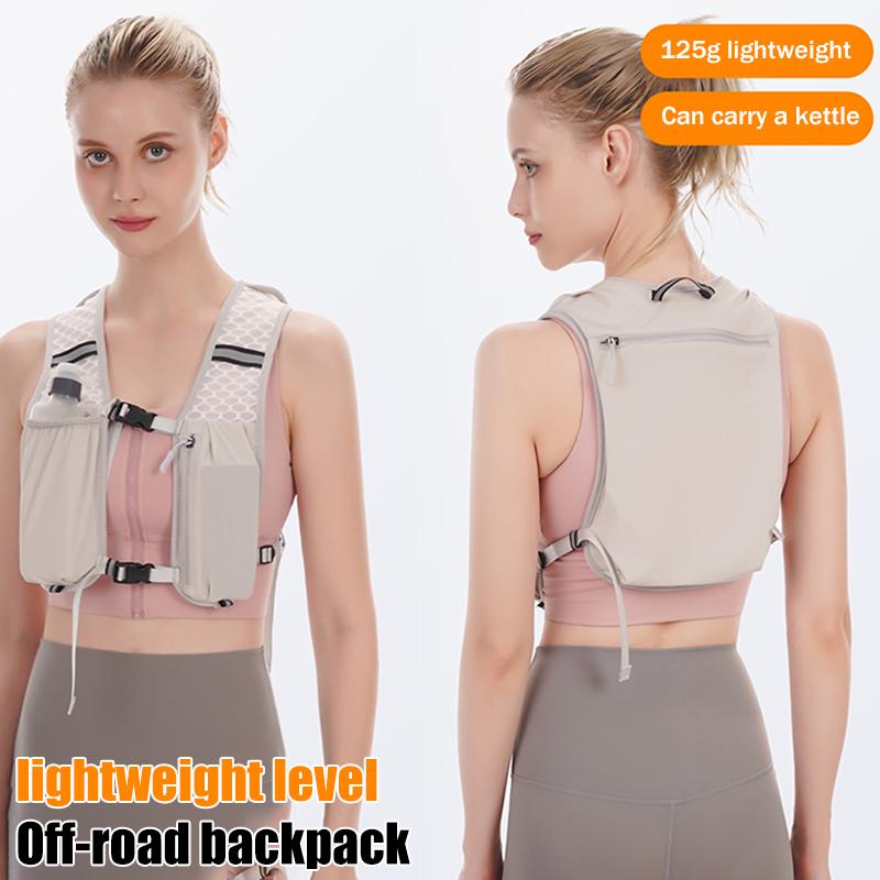 Nova mochila de hidratação par - Hydration Vest avaliação e preço